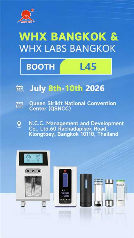 Zhengzhou Minter Medical Devices to Showcase Globally Certified Health Solutions at WHX Bangkok 2026