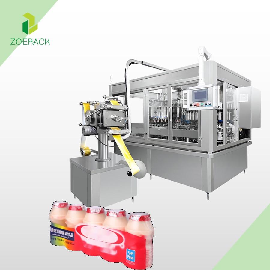 Les 8 innovations majeures en équipement de remplissage de lait pour l'industrie agroalimentaire