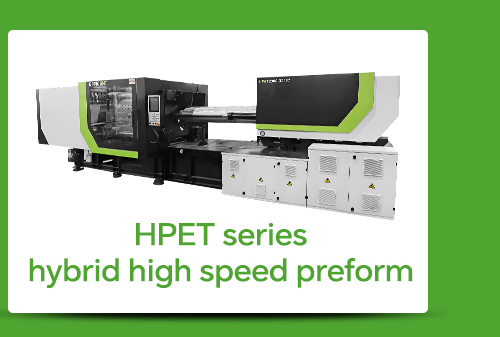 pesticide preform injection molding machine829-3