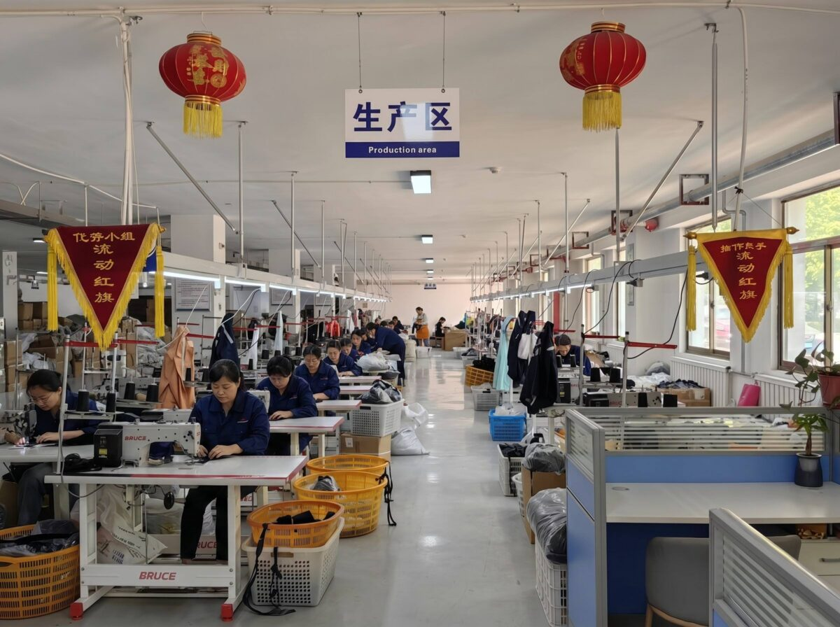 MKAS Factory Workshop