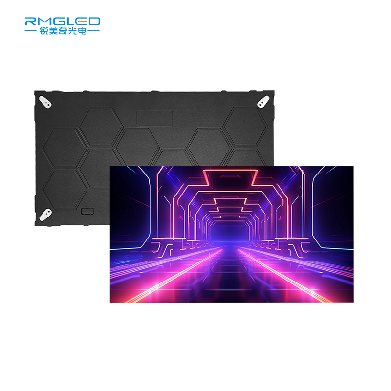 Descubra o Futuro da Tecnologia de Exibição com Painéis de Módulos LED RMG