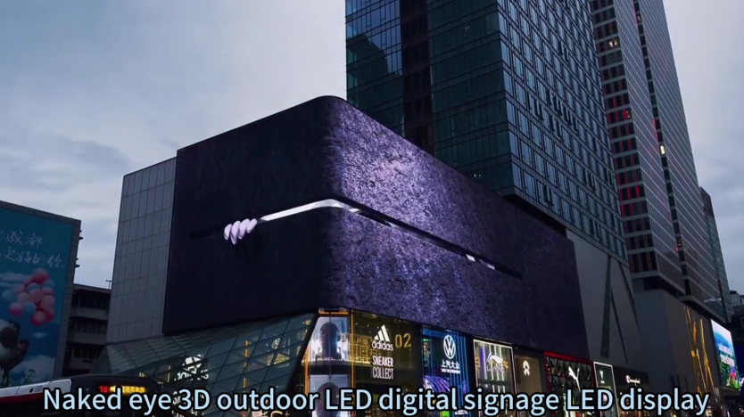 LED pisplay Naked eye 3D outdoor