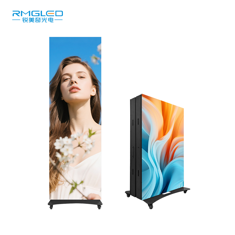 เปลี่ยนแปลงการโฆษณาของคุณด้วยหน้าจอ LED กลางแจ้งจาก RMG