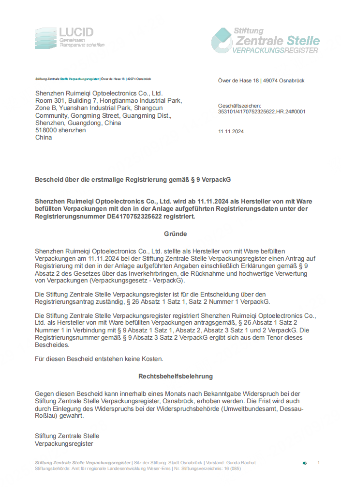 German certification