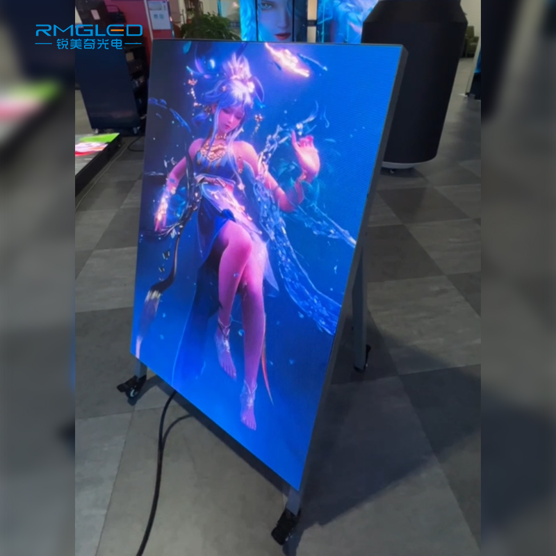 Baguhin ang Iyong Advertizing sa Pamamagitan ng Pinakabagong LED Display Screens