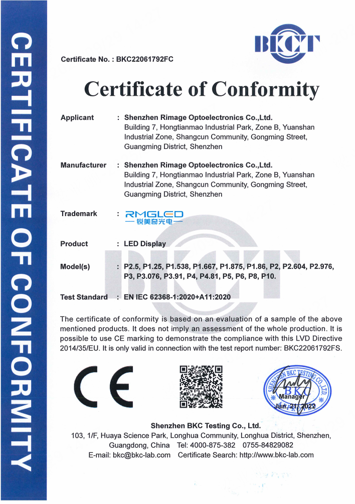CE