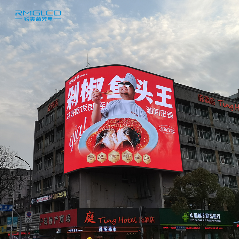 เปลี่ยนแปลงการโฆษณาของคุณด้วยแผงแสดงผล LED กลางแจ้ง