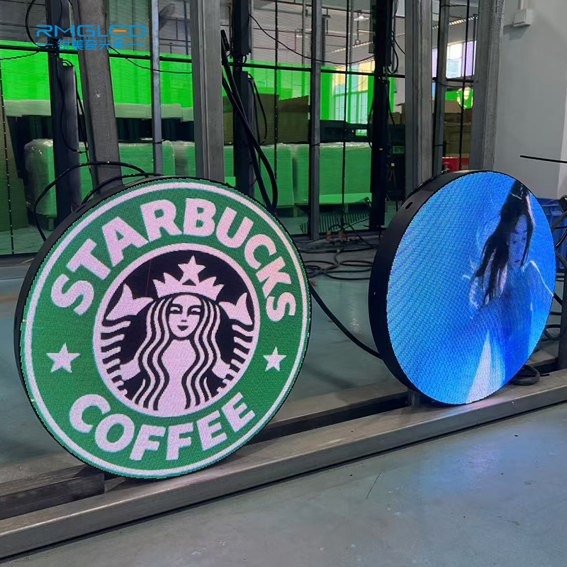 ยกระดับประสบการณ์ภาพของคุณด้วยจอแสดงผล LED แบบกลม