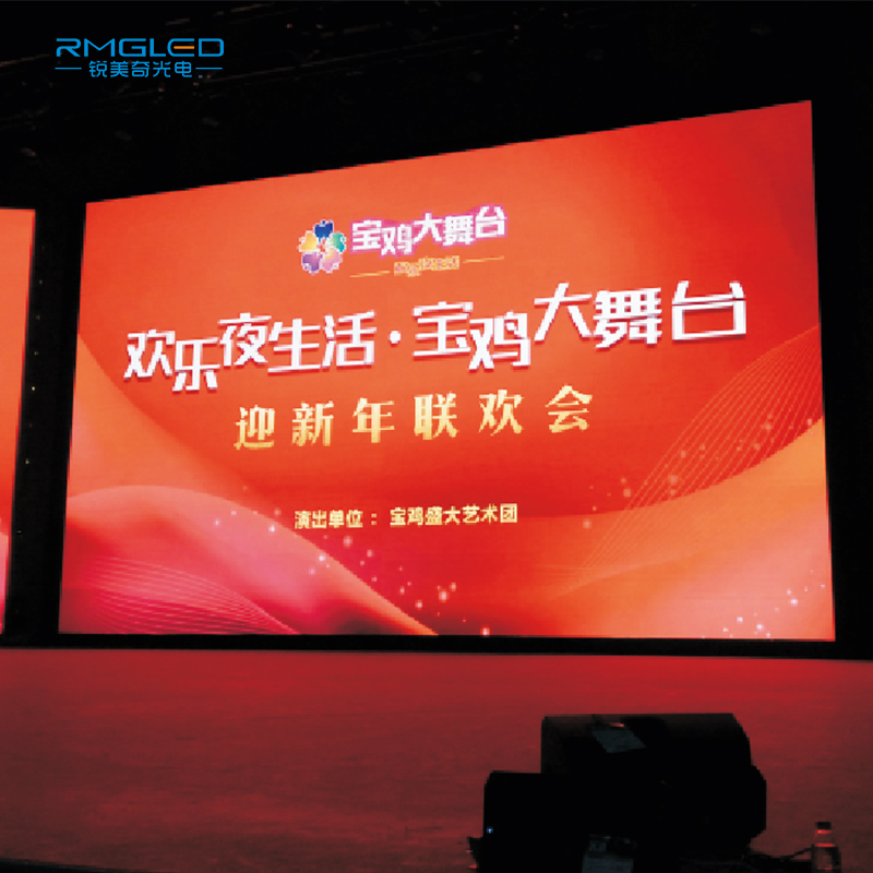 ประสิทธิภาพการใช้พลังงานสำหรับการดำเนินงานที่ยั่งยืน