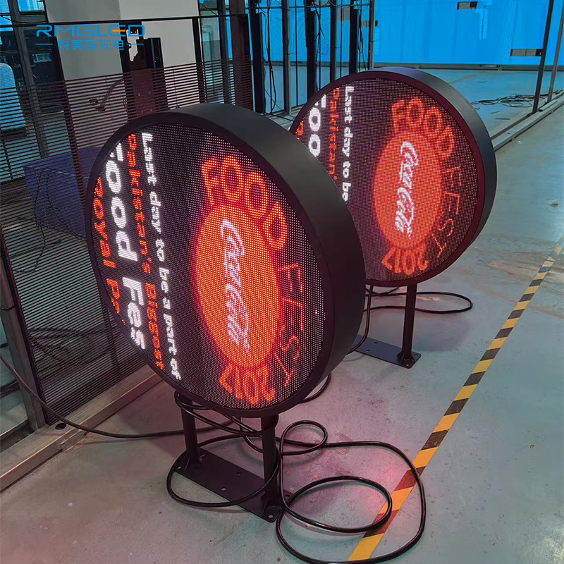 ยกระดับการมองเห็นแบรนด์ของคุณด้วยป้าย LED กลางแจ้ง