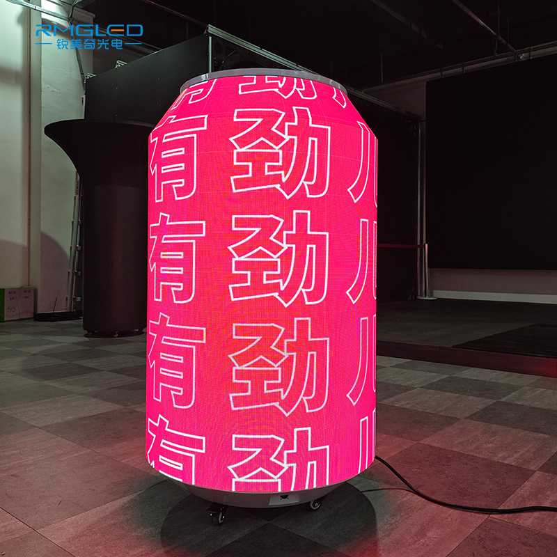 Telas LED Transparentes Inovadoras