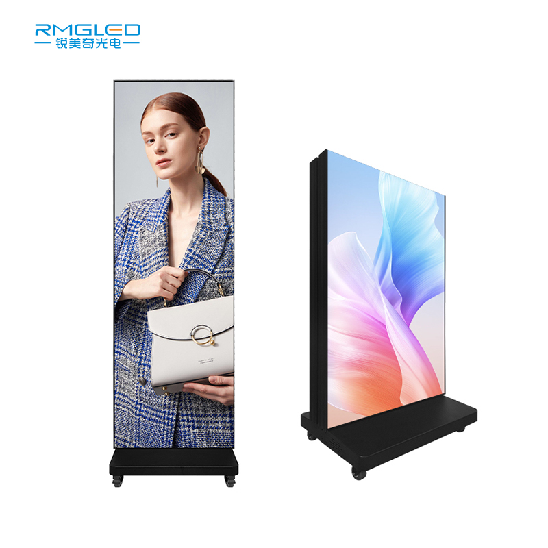 เปลี่ยนพื้นที่ของคุณด้วยโปสเตอร์ LED จาก RMG