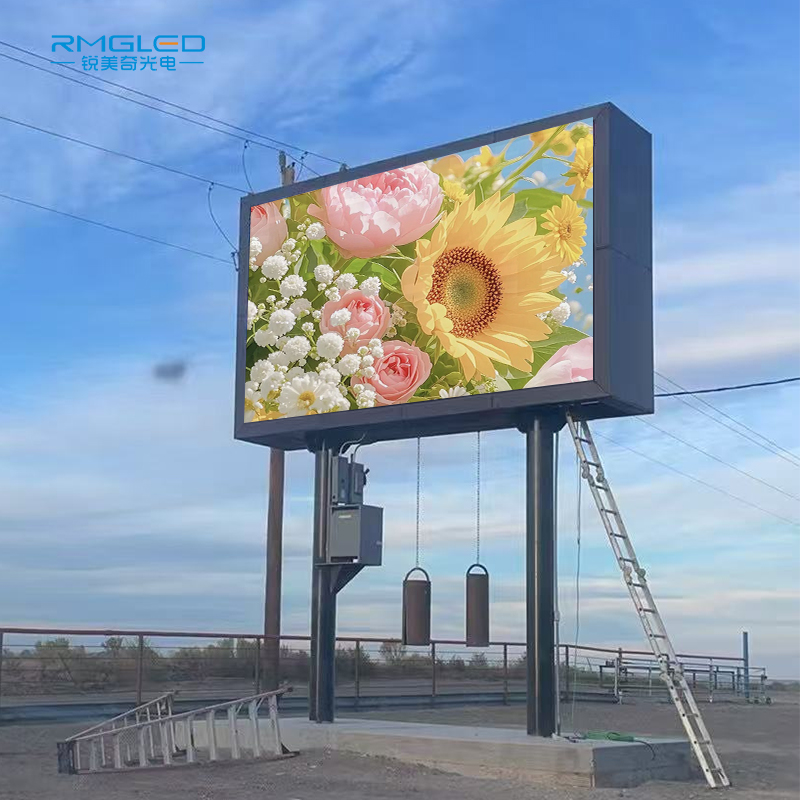 ค้นพบหน้าจอ LED กันน้ำที่ดีที่สุดสำหรับทุกสภาพแวดล้อม
