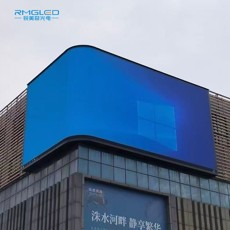 ผู้จัดจำหน่ายหน้าจอ LED กลางแจ้งชั้นนำสำหรับโซลูชันการแสดงผลที่ทันสมัย