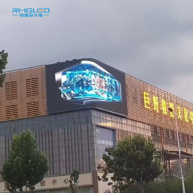 สัมผัสอนาคตของเทคโนโลยีภาพด้วยจอ LED 3 มิติ