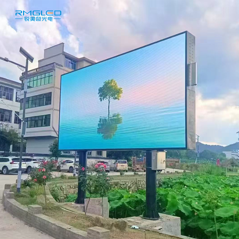สัมผัสประสบการณ์หน้าจอดิจิทัลกลางแจ้งล้ำสมัยกับ RMG LED