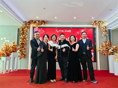 🎊【Blijeda Noć】Godišnji ceremonijal 2024. Jiangxi Jiuhong Technology Co., Ltd. uspješno je završen! Zahvaljujemo kolegima, započnimo zajedno novi poglavlje!