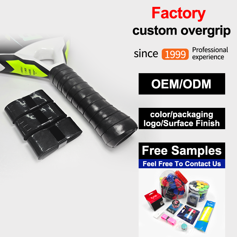 How to Choose the Best Tennis Racket Tape for Optimal Performance