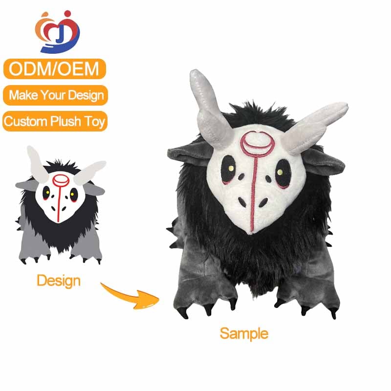 Jouet en peluche personnalisé de haute qualité