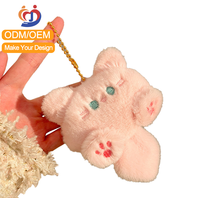 Cost Factors to Consider When Sourcing Plush Keychains