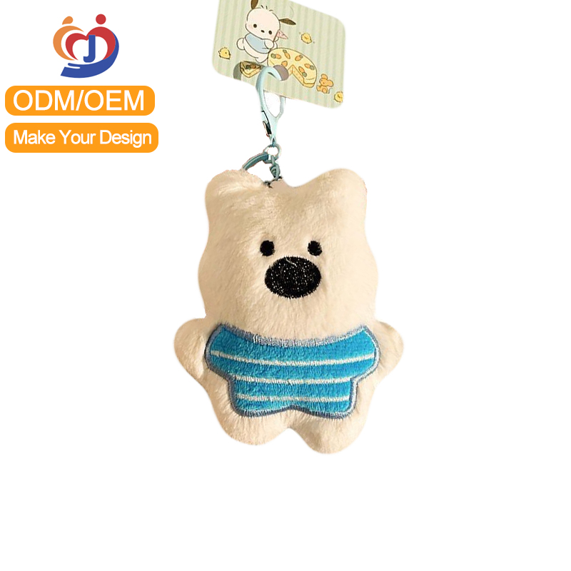 Key Specifications to Consider for Plush Keychains in Bulk Orders