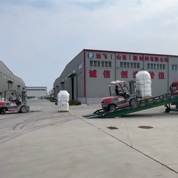 DFMG Ships 200 Tons of Magnesium Oxide to Africa in 10 Containers