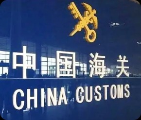下载 (3).jpg