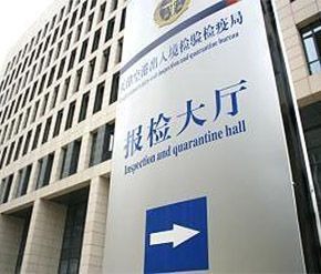 下载(13137225c2).jpg