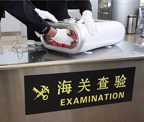 下载 (3)(b5d4aeea3a).jpg