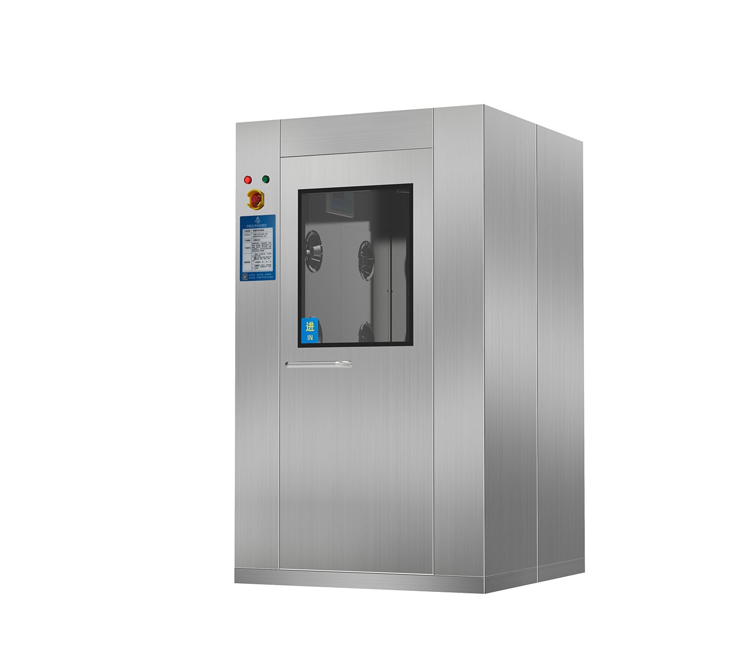 What are the Key Features to Look for in High-Quality Air Showers?