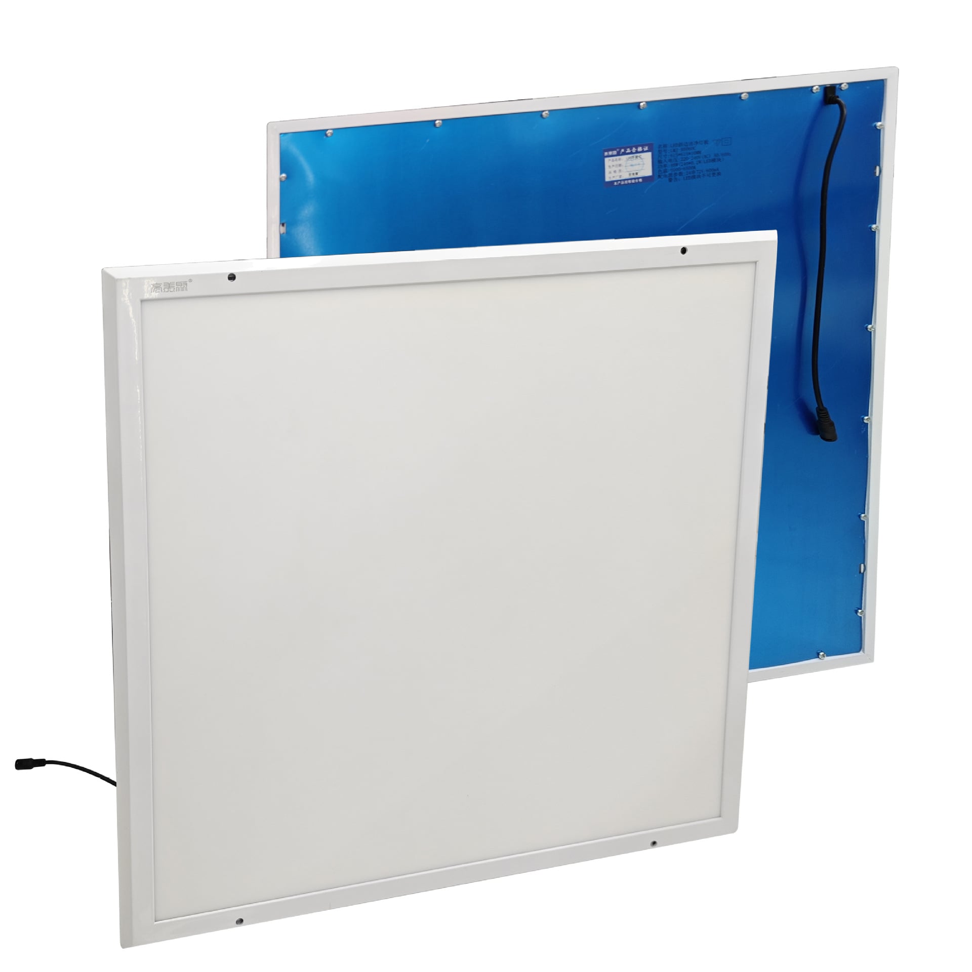 Manufacturers wholesale multi-color dimming panel lights, color-changing panel lights, LED dimming flat panel lights, purification panel lights