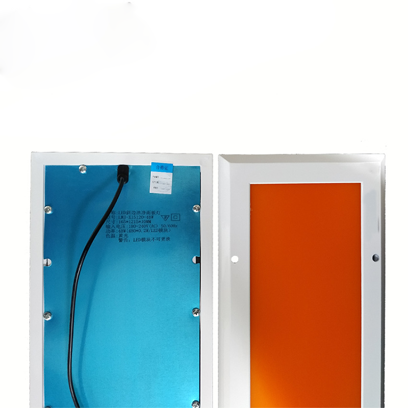 LED yellow light panel light, anti-ultraviolet flat panel light, no flash screen aluminum gusset plate light, laboratory clean lighting fixtures