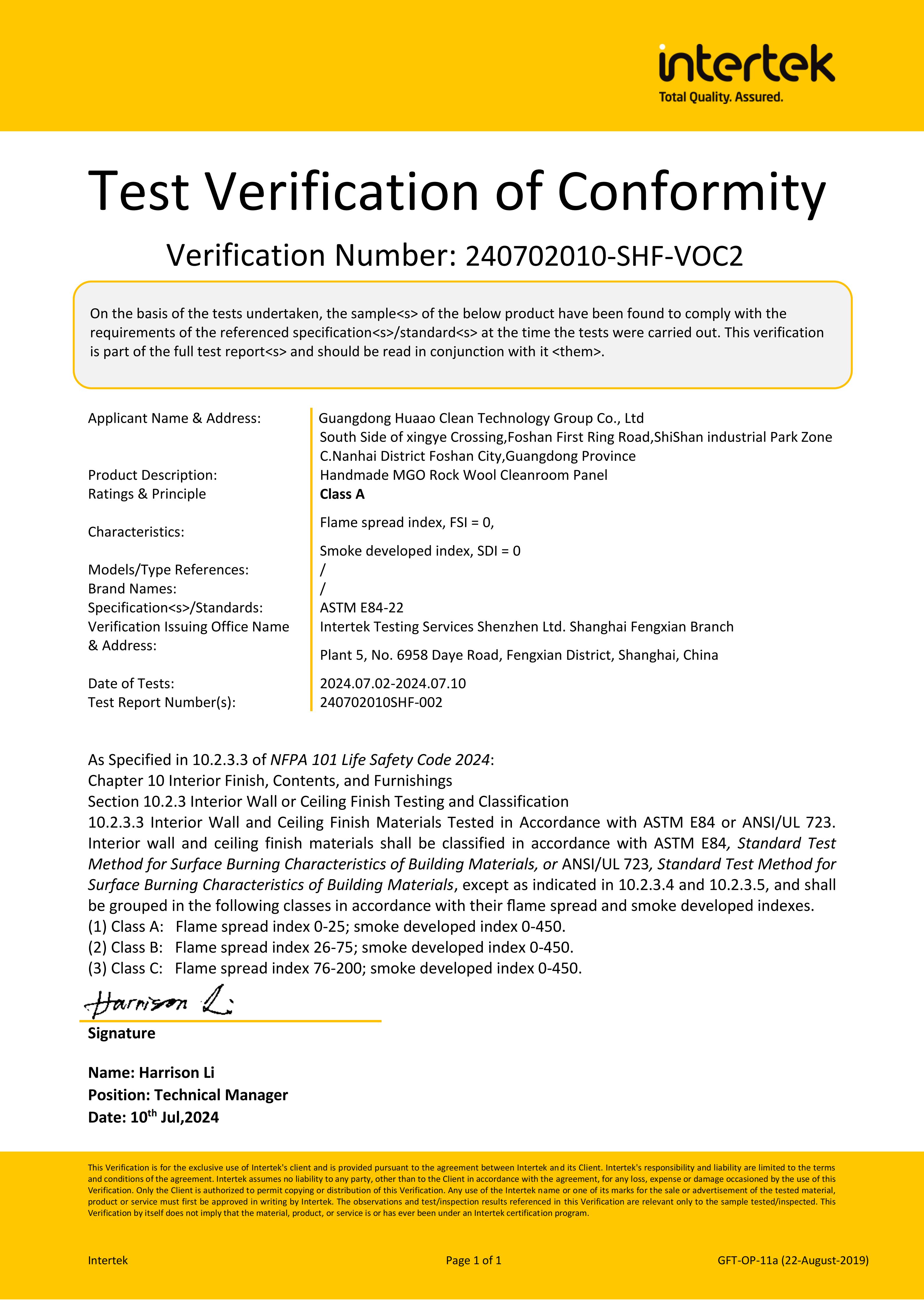 certification