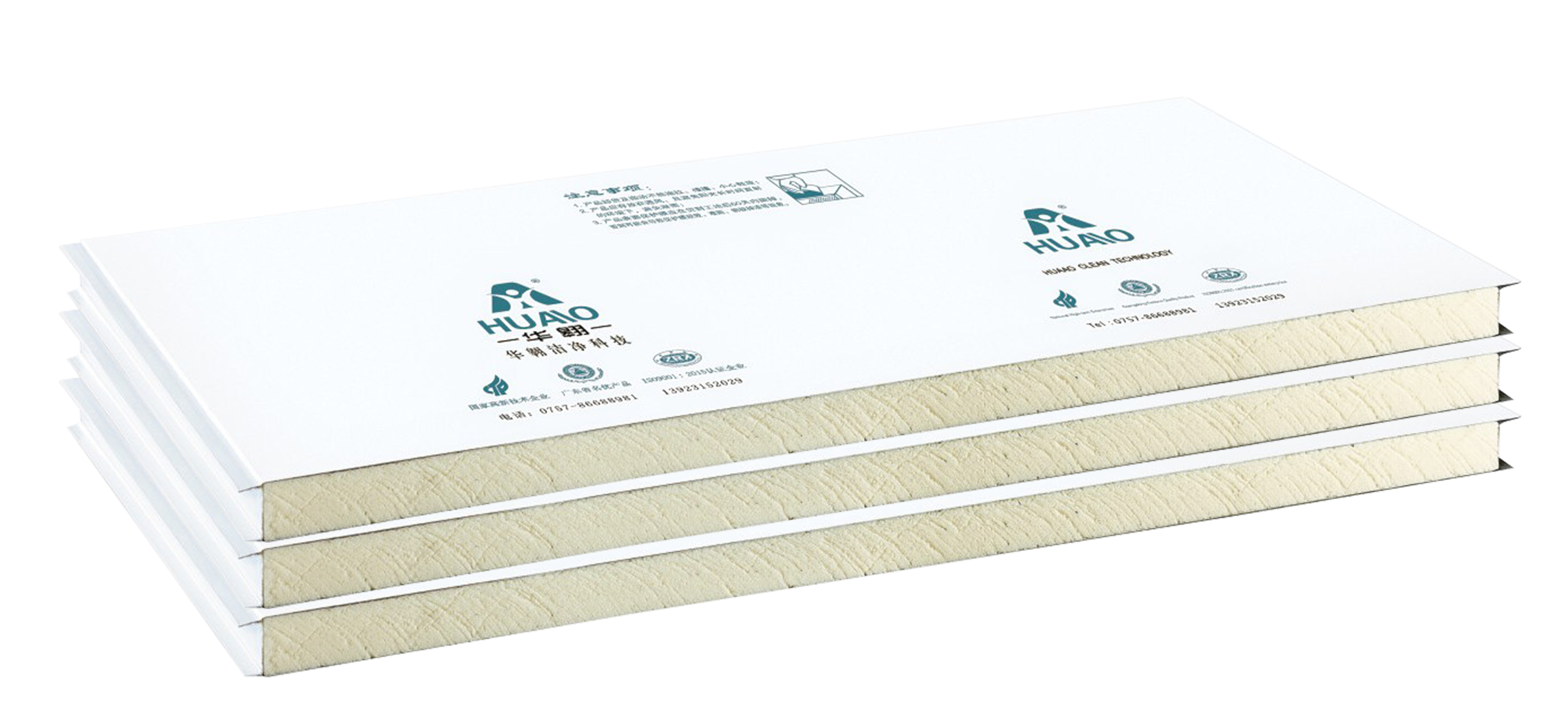 What Are the Benefits of Investing in High-Quality Polyurethane Sandwich Panels?