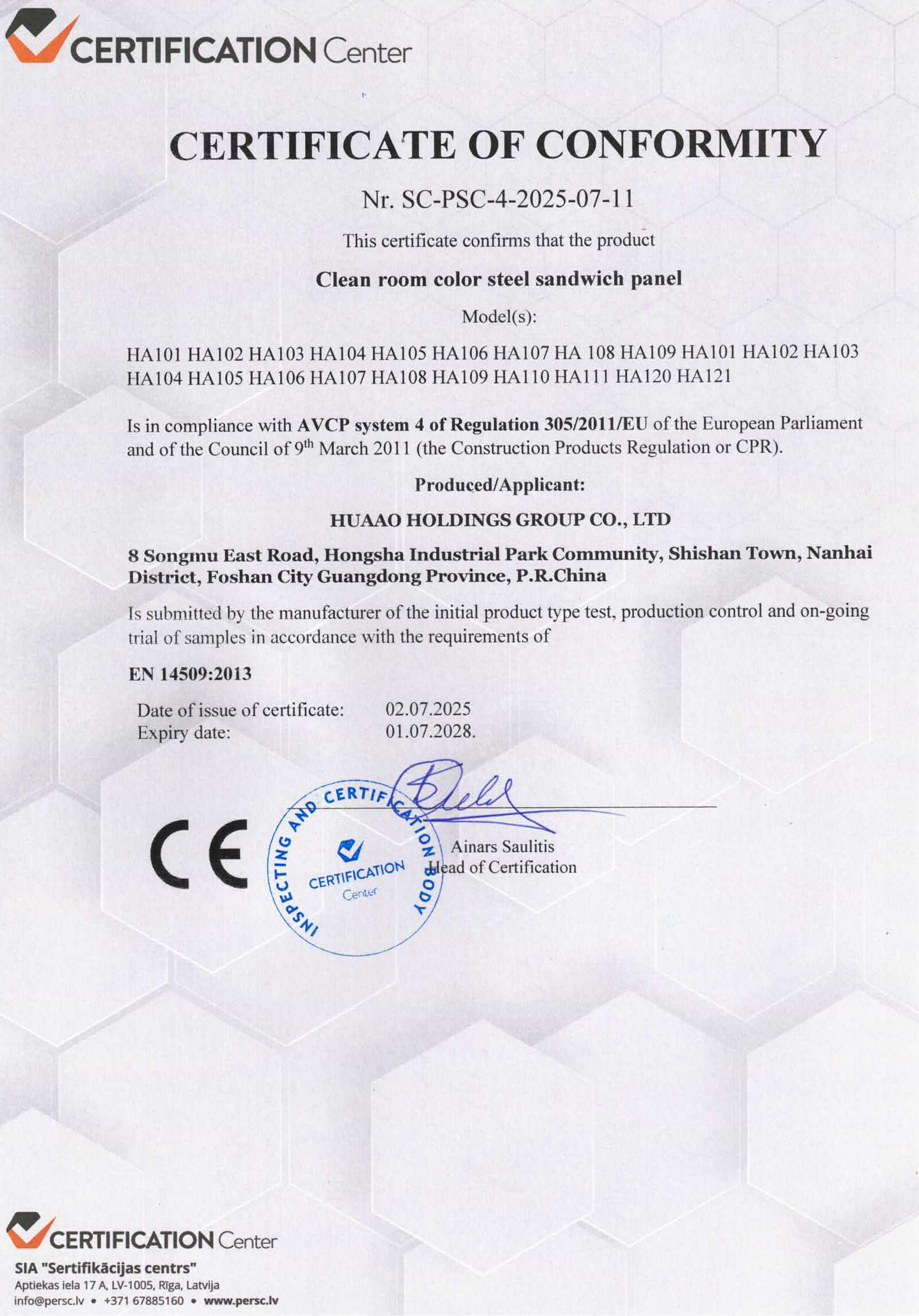 certification