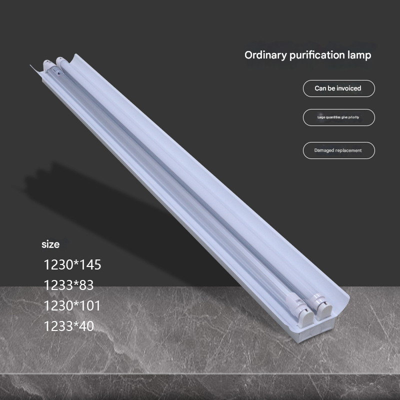 48W double tube general service lamp fluorescent tube for laboratory use fluorescent tube for clean room 101*1230