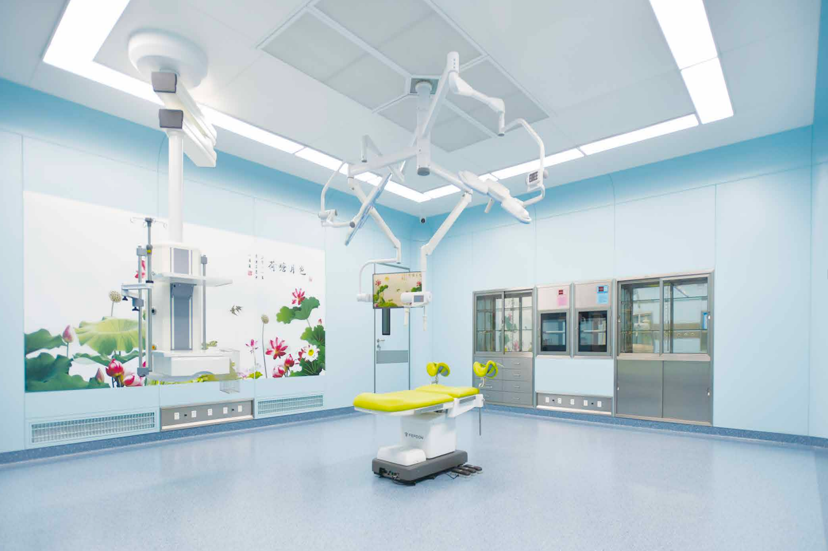 Laminar flow ceiling in the operating theatre.png