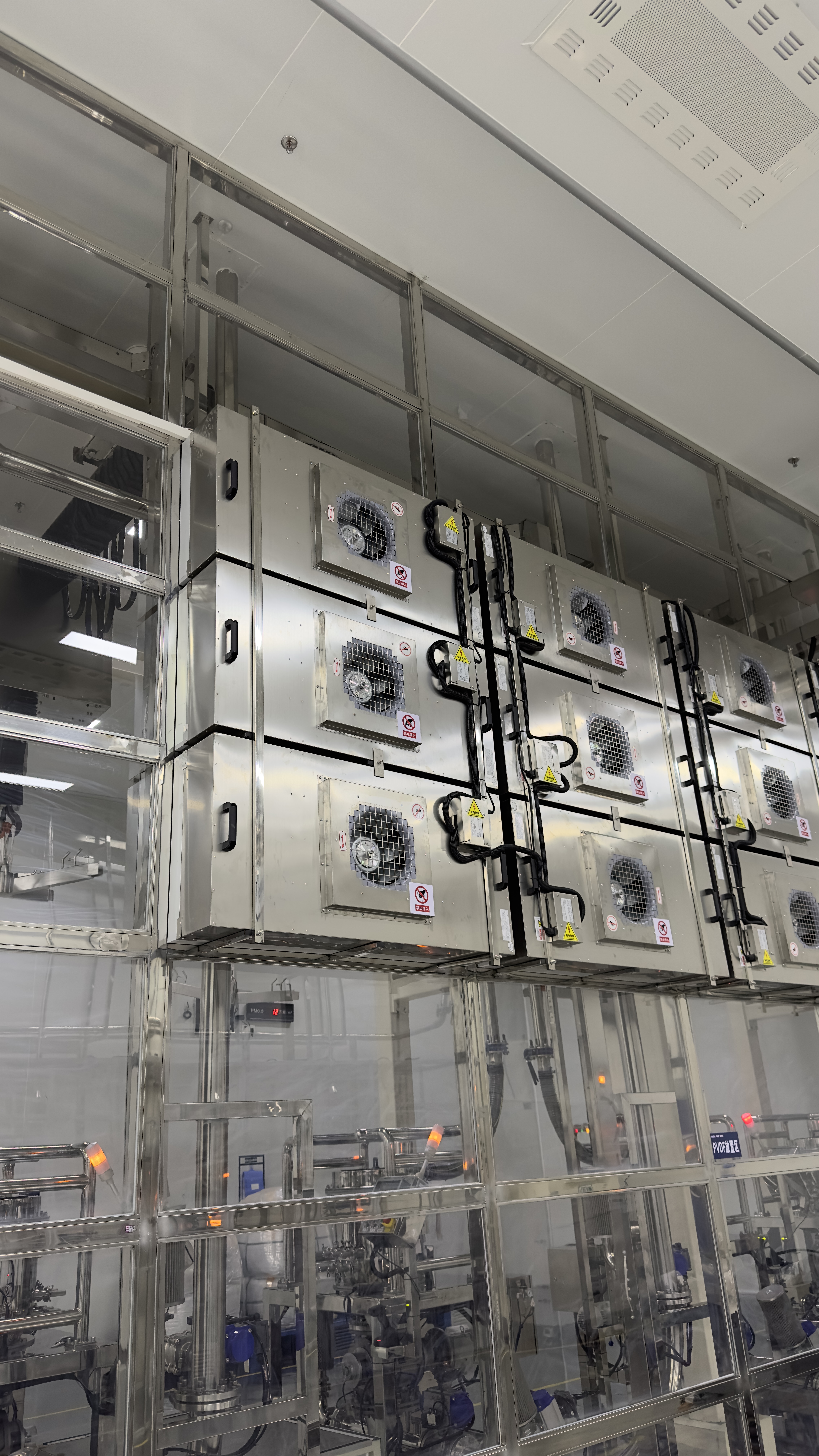 Highstar New Energy Cleanroom Project Completed in Zhuhai | Turnkey Supplier