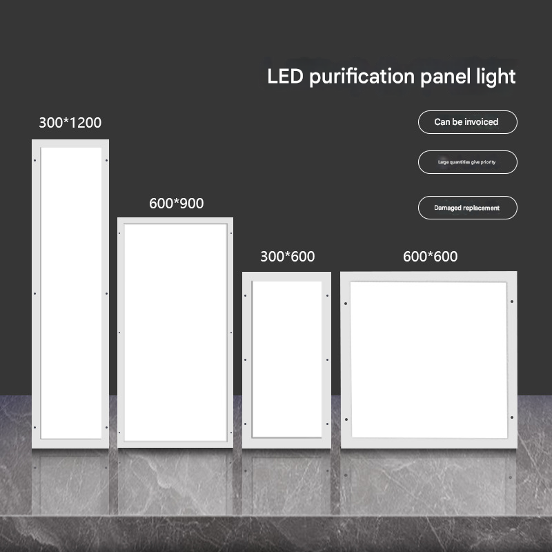 Clean plate light hospital lighting 300*1200 plate light ultra-thin surgical clean room ceiling light LED light