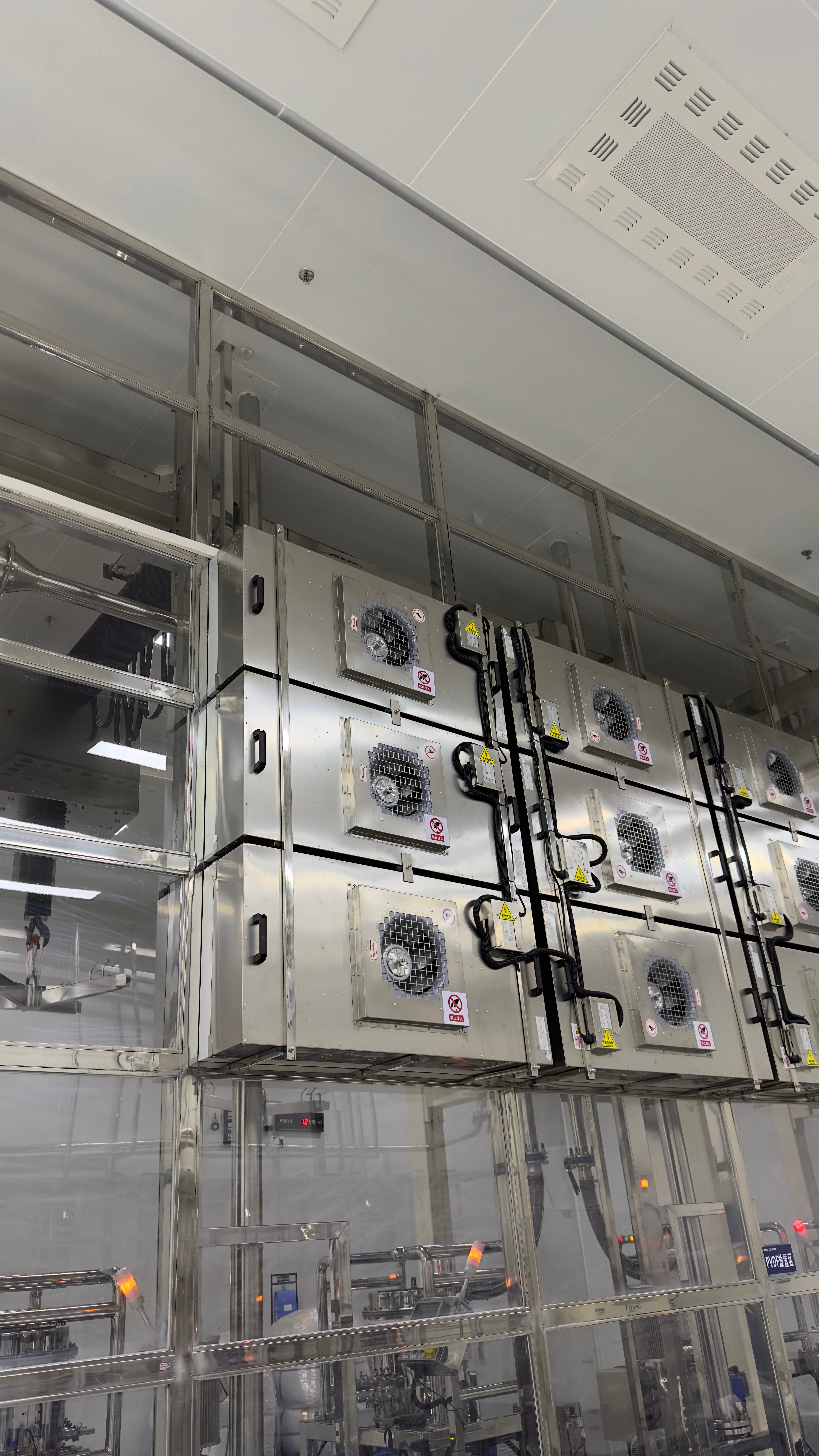 FFU Ceiling Grid Installation Video