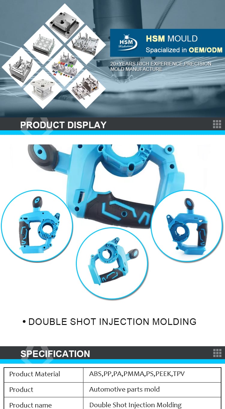 OEM Molding Parts 2K Injection Mould Double Color Overmolding Two Shots Injection Mold Manufacture supplier