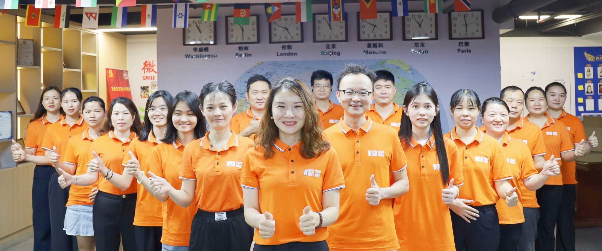 Our Team