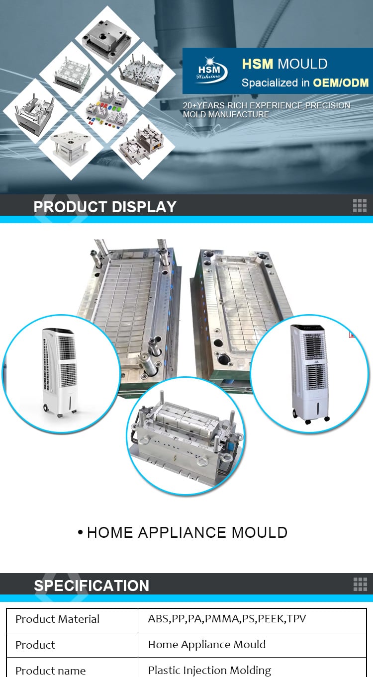 plastic air cooler injection mould manufacturer china mould home appliance supplier factory