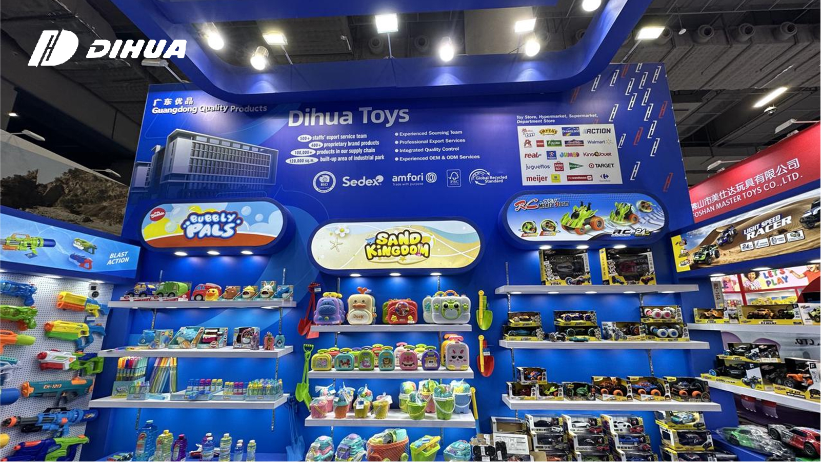 Dihua at Canton Fair 2026