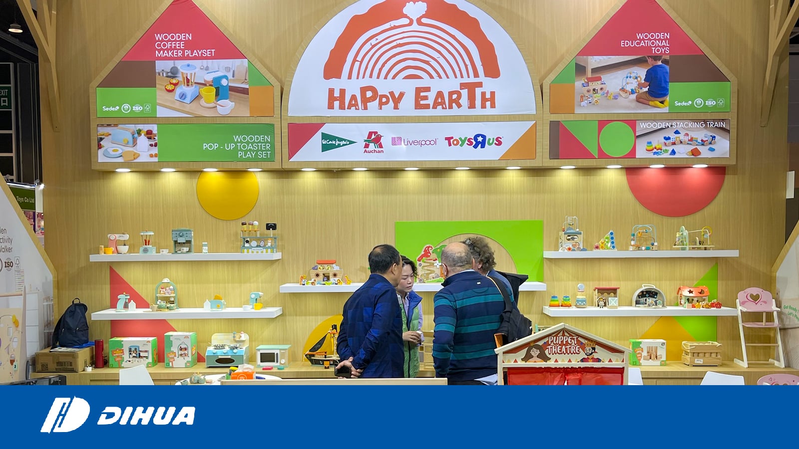 toy exhibition