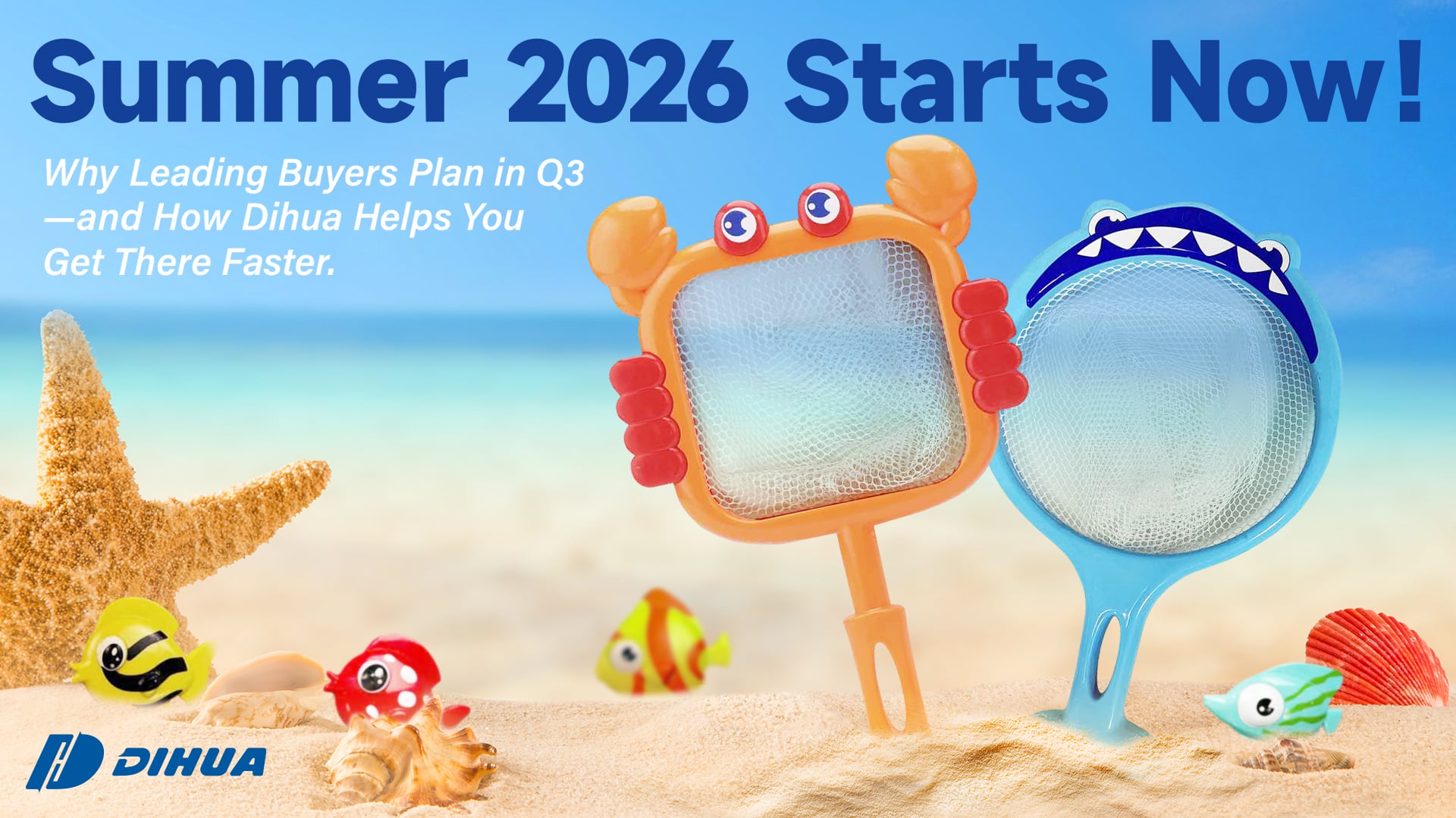 SS 2026の計画はいかがですか？なぜ賢い小売バイヤーが第3四半期から始めるのか