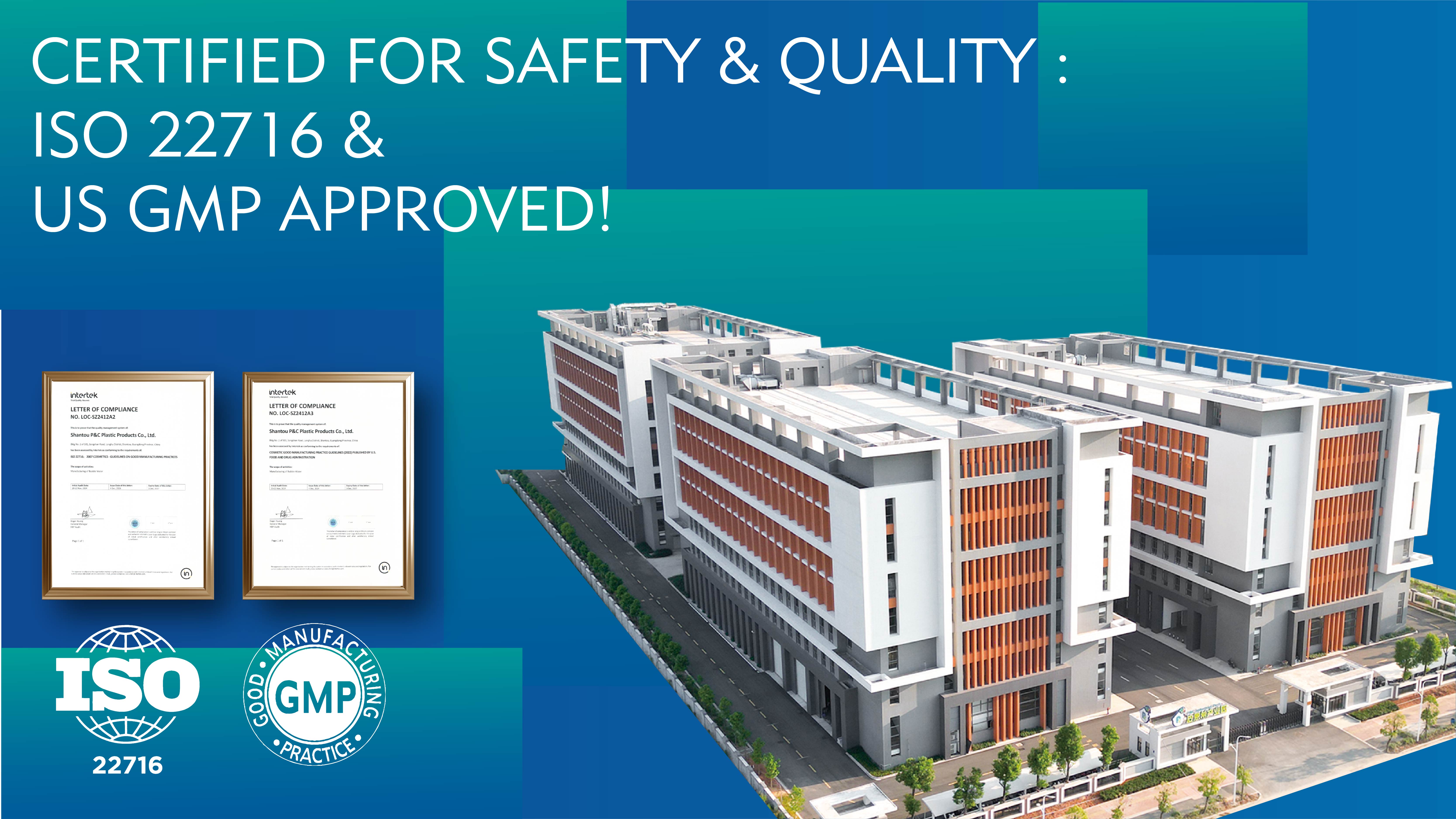 L'usine DIHUA obtient les certifications ISO 22716 et GMP américaines
