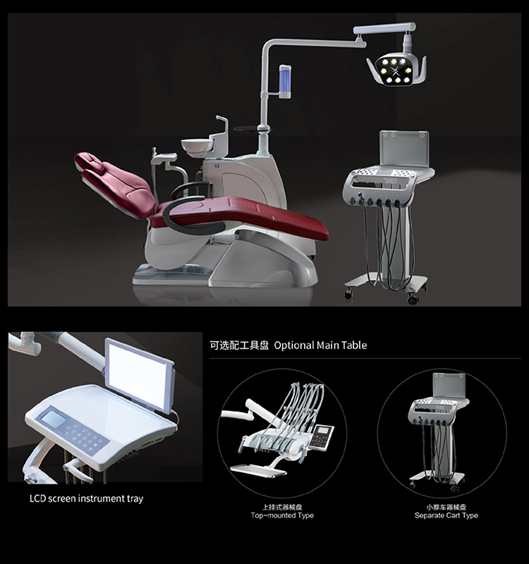 Dental Unit With Air Compressor Cart Prices Dental Chair details