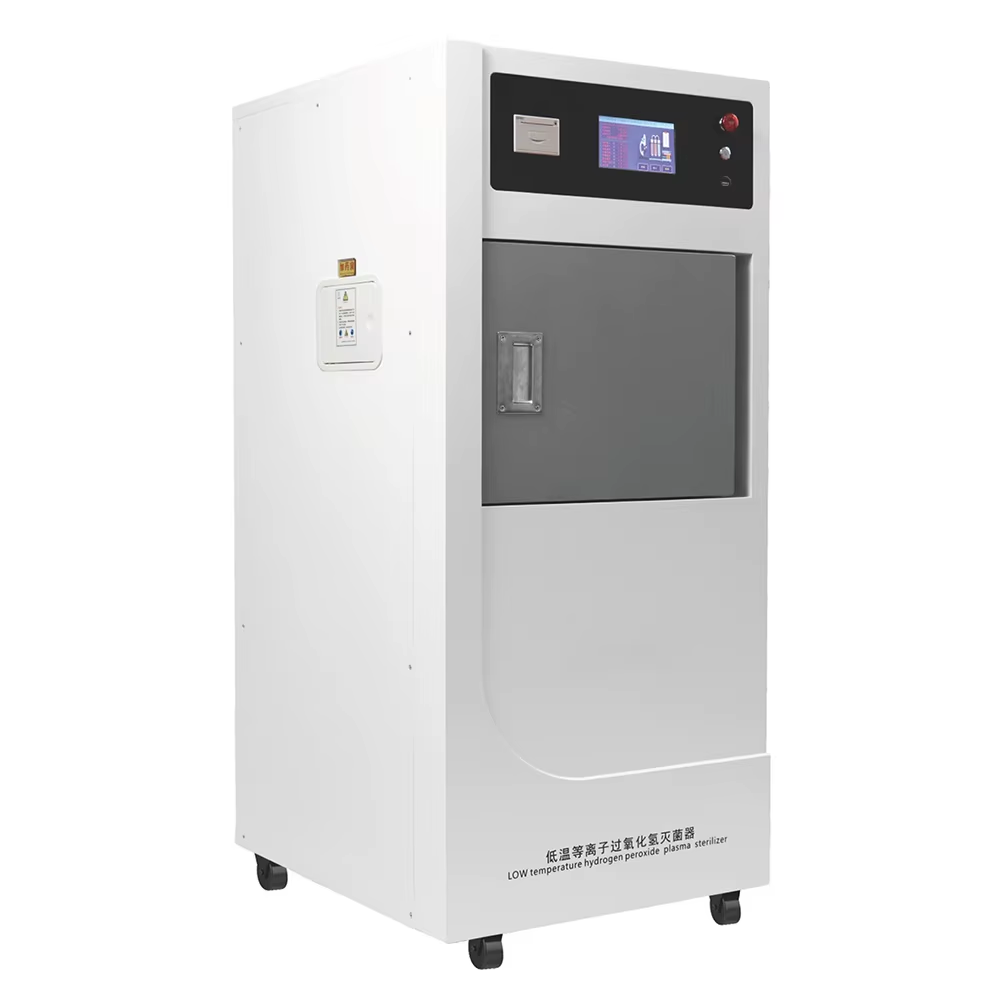 Was sollten Käufer vor dem Kauf eines medizinischen Sterilisators prüfen?