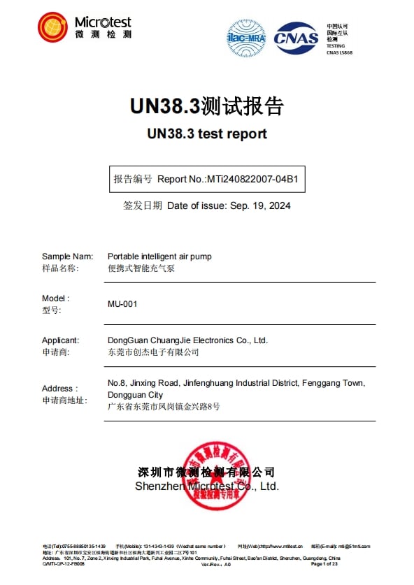 certificate 8